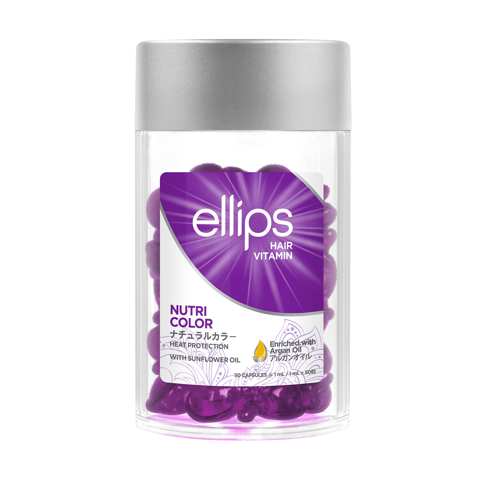 Вітаміни для волосся Ellips Hair Vitamin Nutri Color With Triple Care Сяйво кольору, з марокканською олією, 50*1 мл